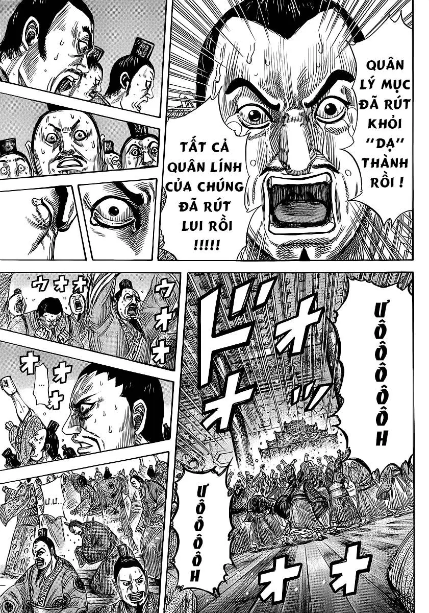 Chapter 352