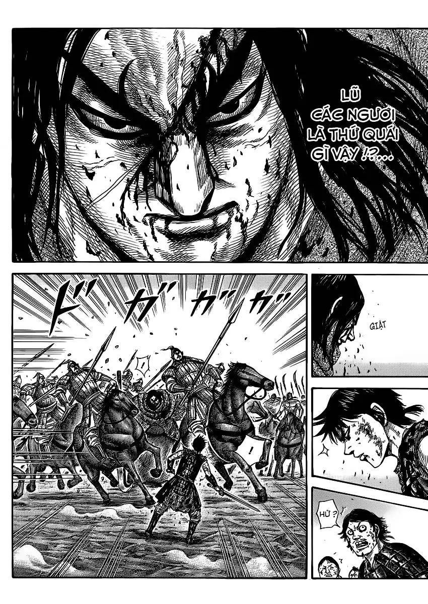 Chapter 351