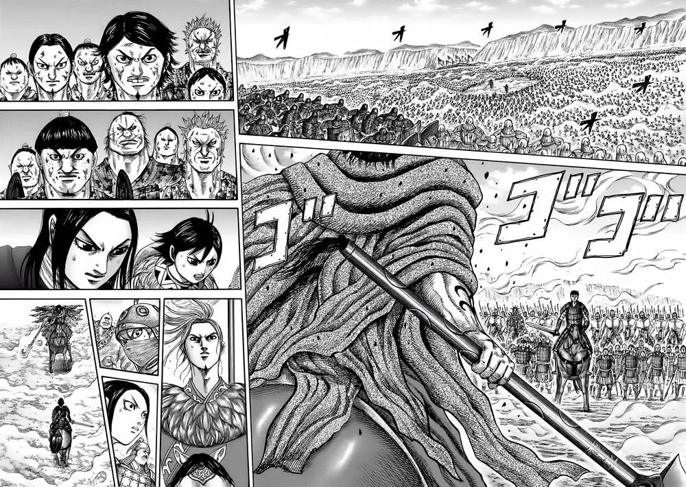 Chapter 348