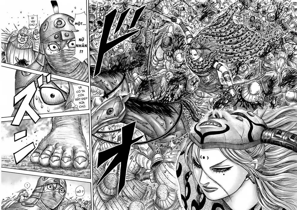 Chapter 347