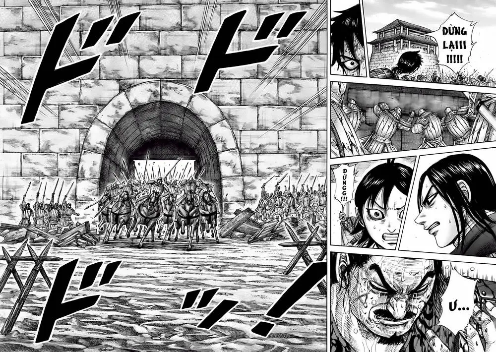 Chapter 345