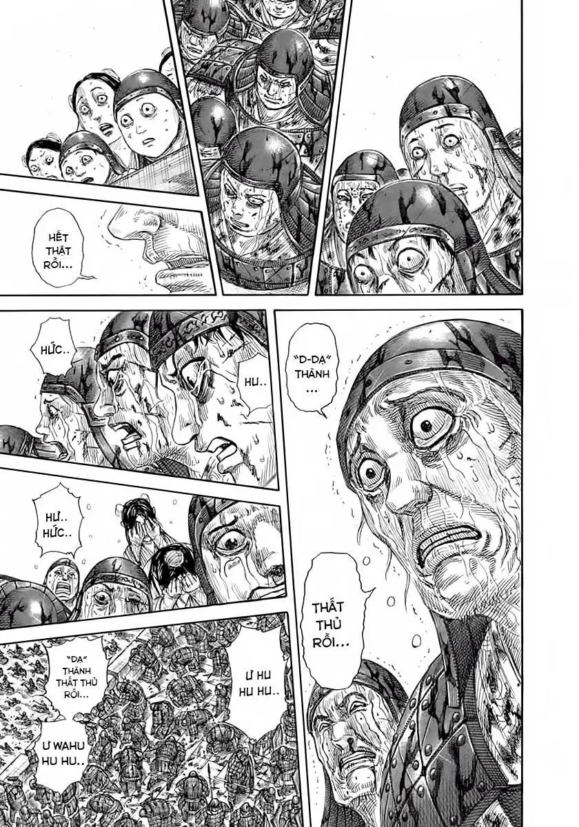 Chapter 345