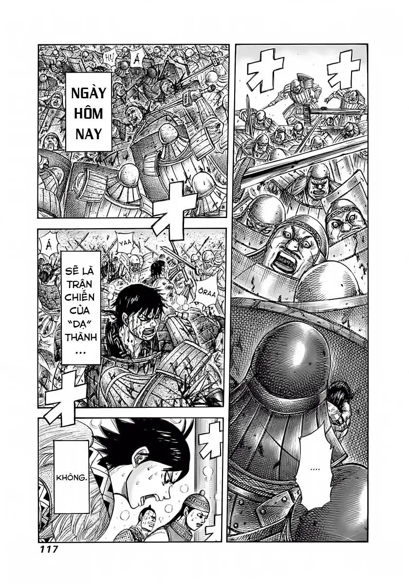 Chapter 345