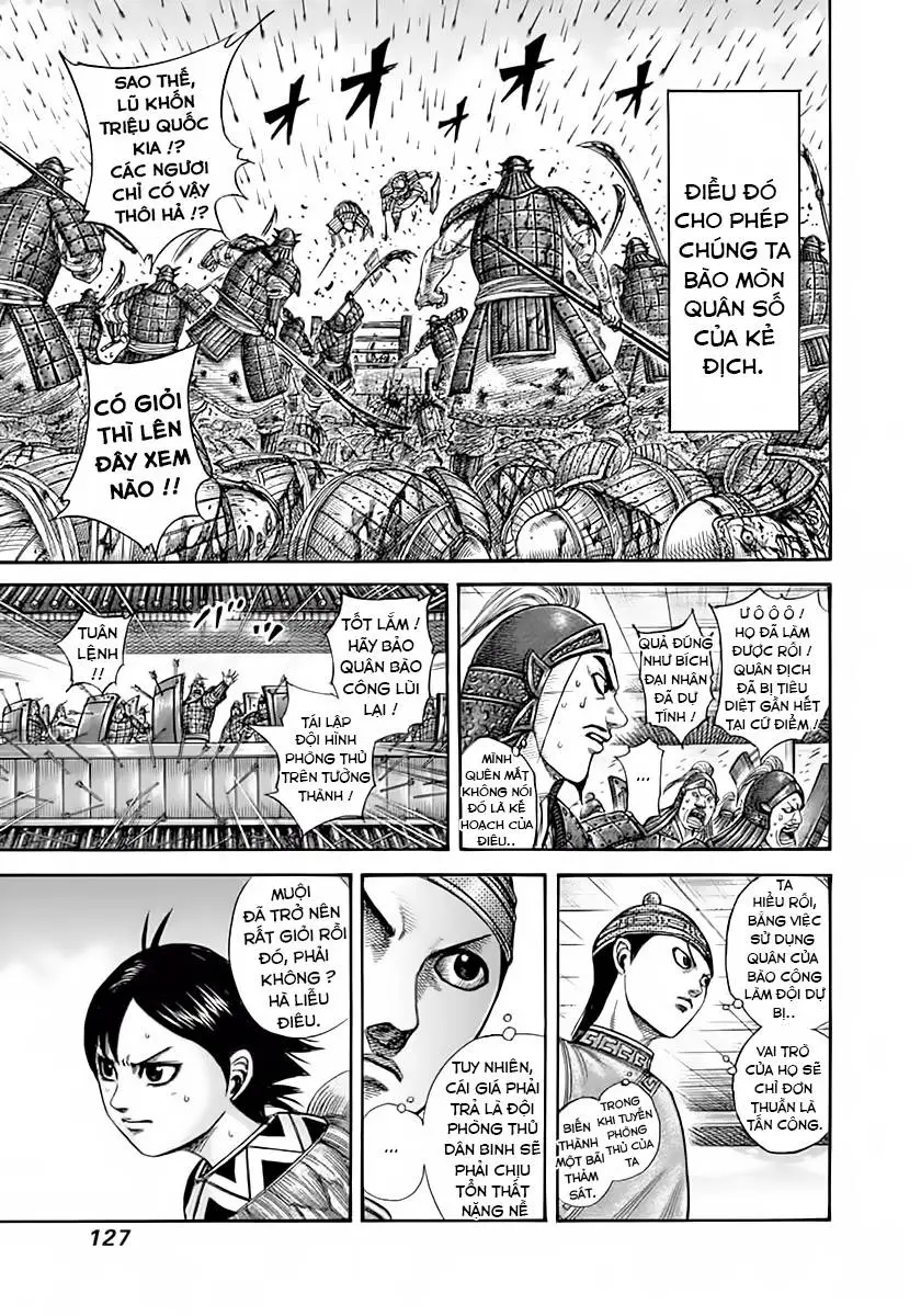 Chapter 334