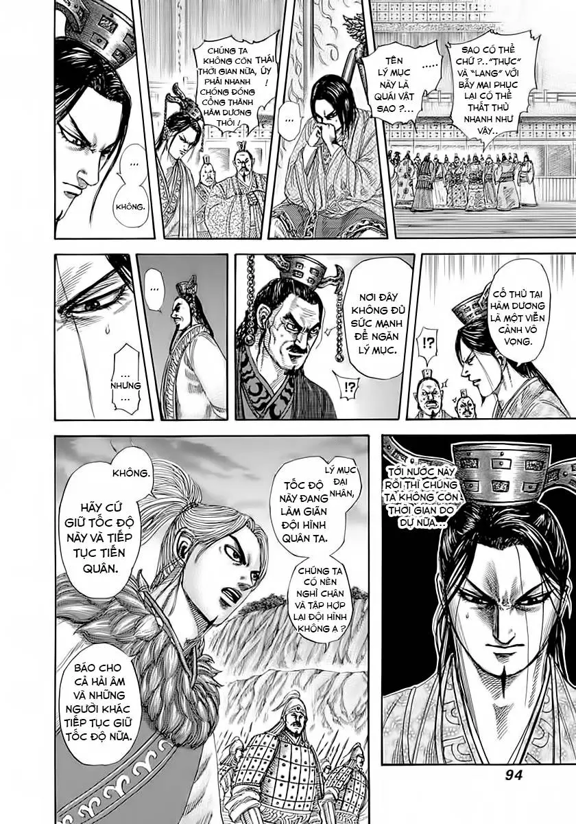 Chapter 321