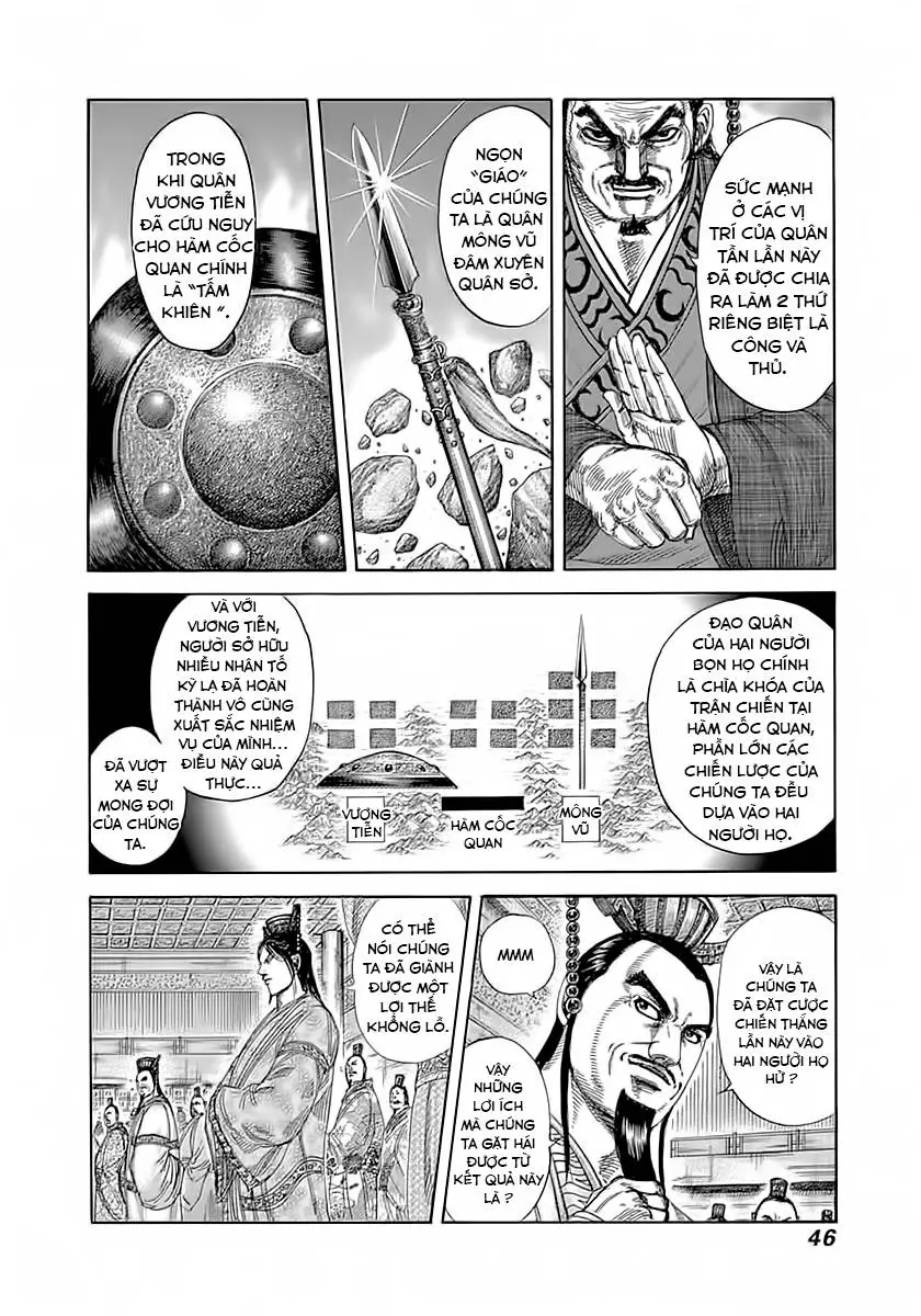 Chapter 319