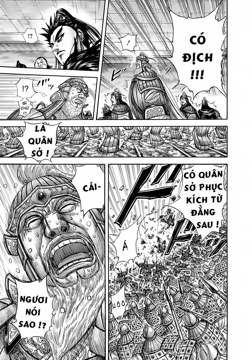 Chapter 317