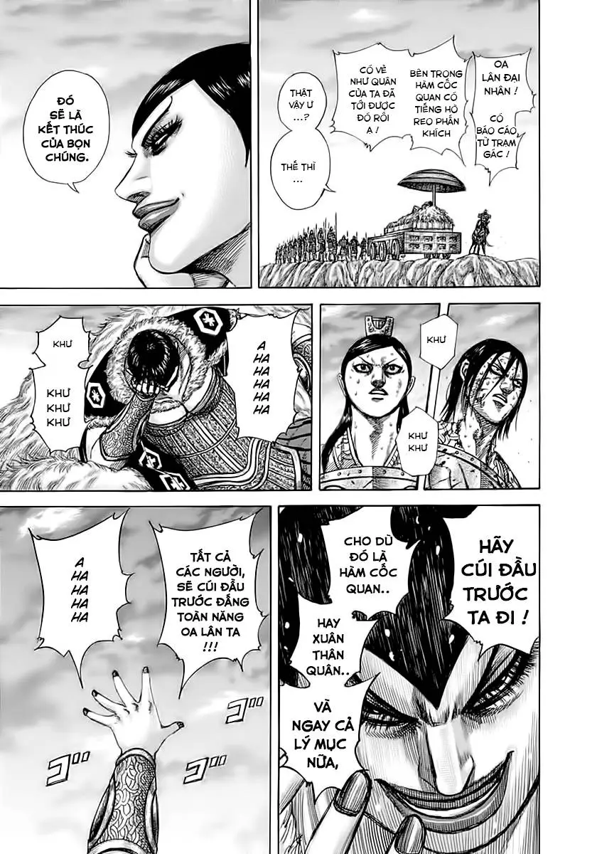 Chapter 317