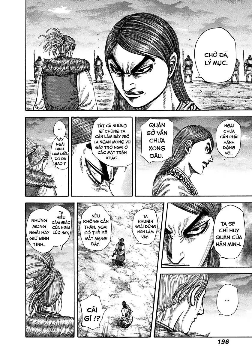 Chapter 316