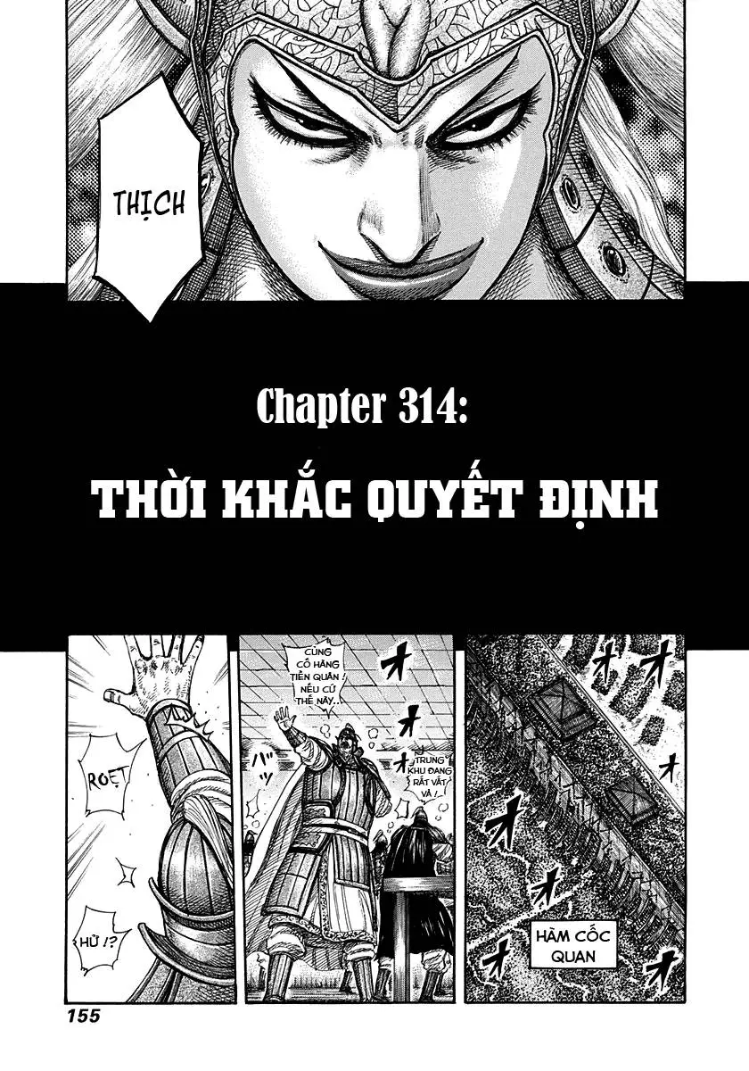 Chapter 314