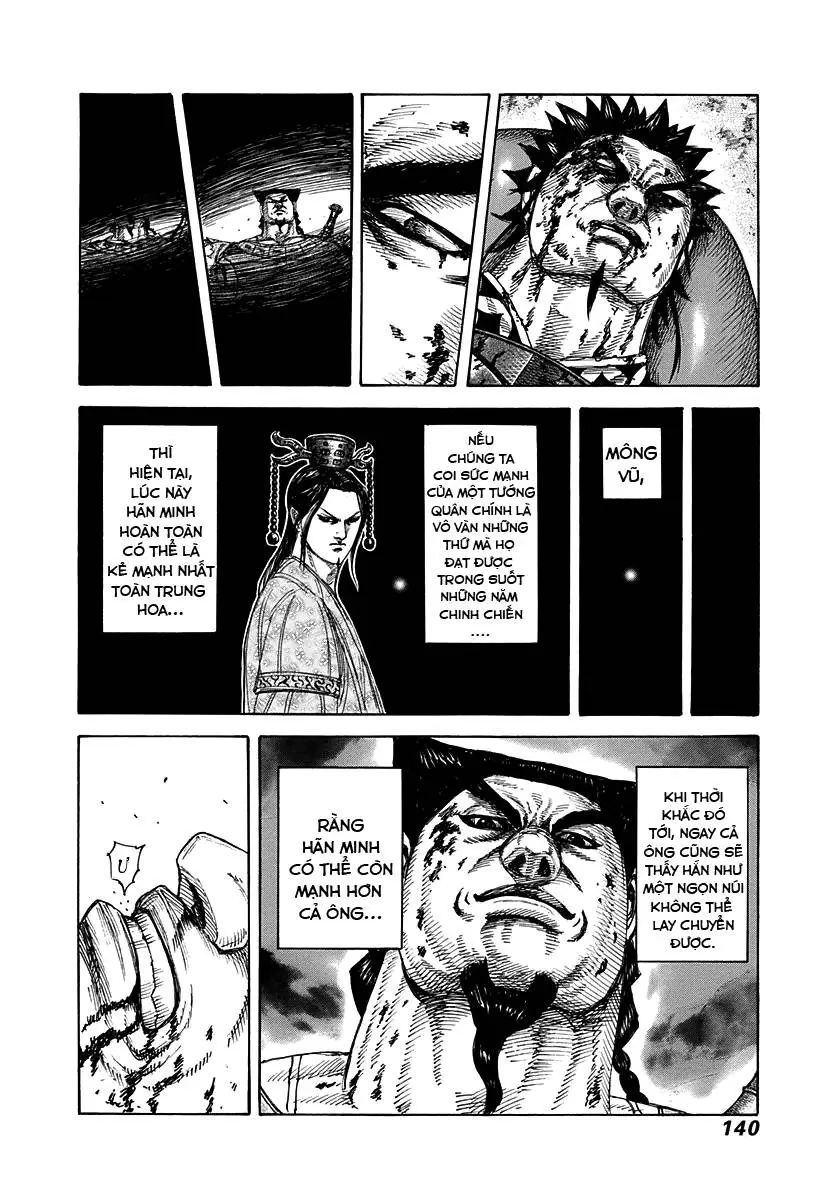 Chapter 313