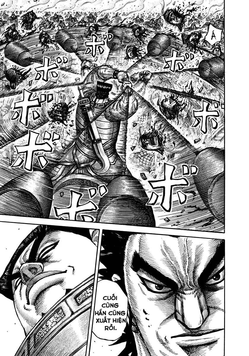 Chapter 310