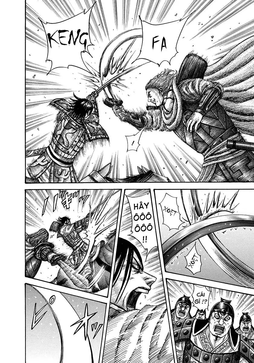 Chapter 307