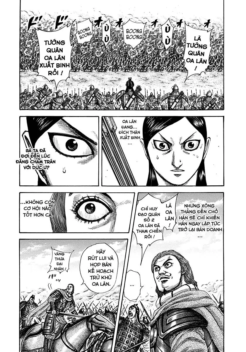 Chapter 307