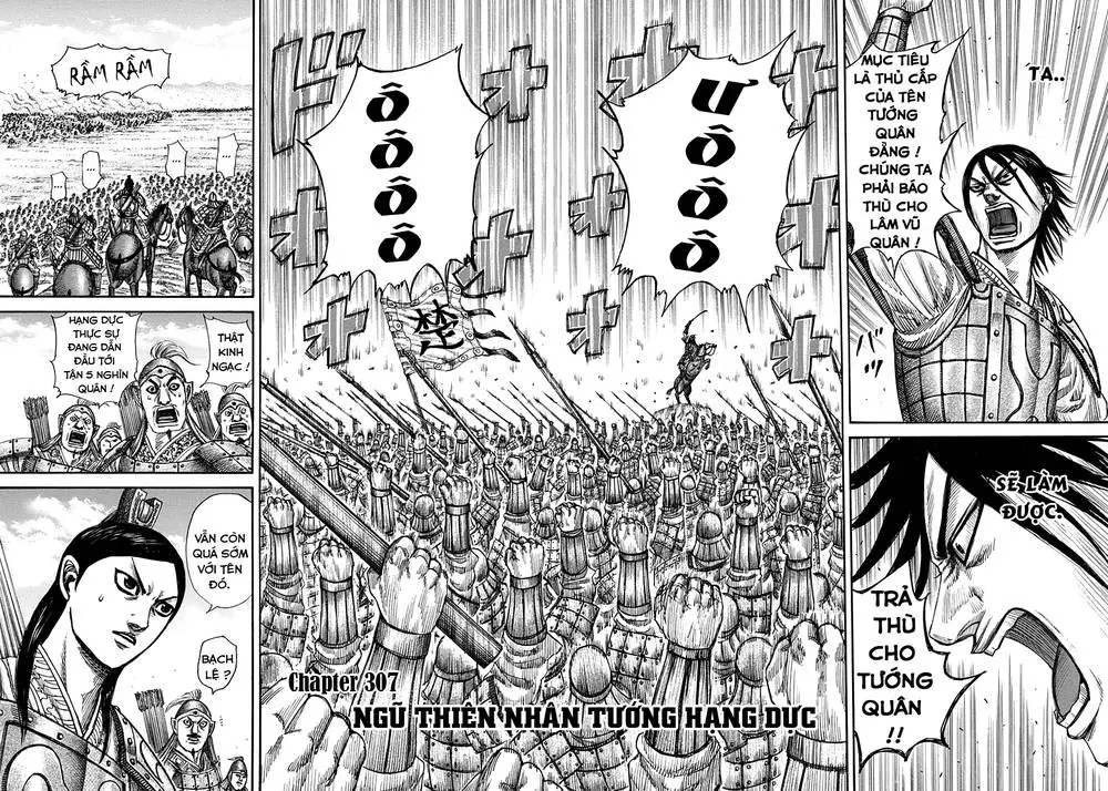 Chapter 307