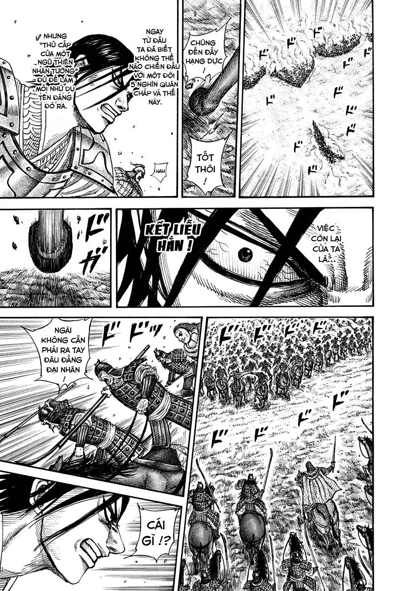 Chapter 307