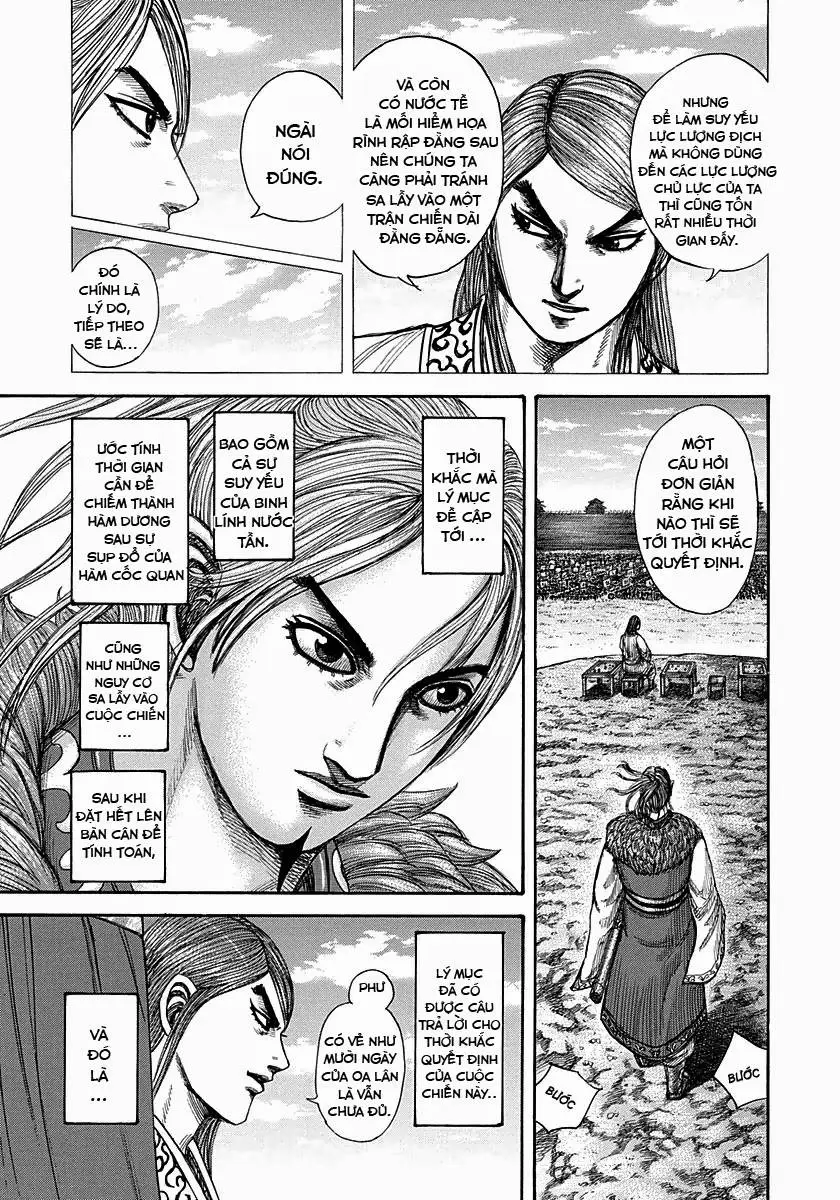 Chapter 294