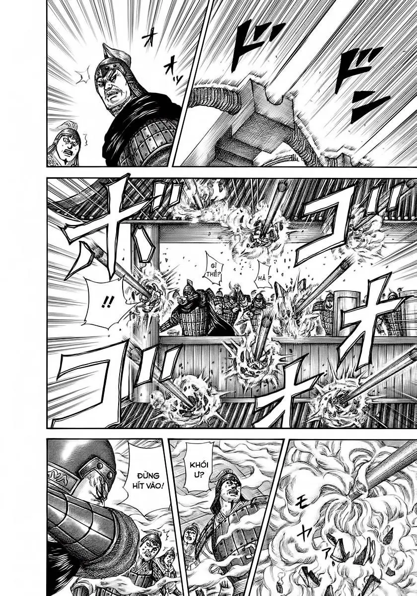 Chapter 292