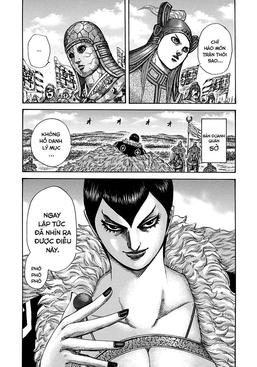 Chapter 291