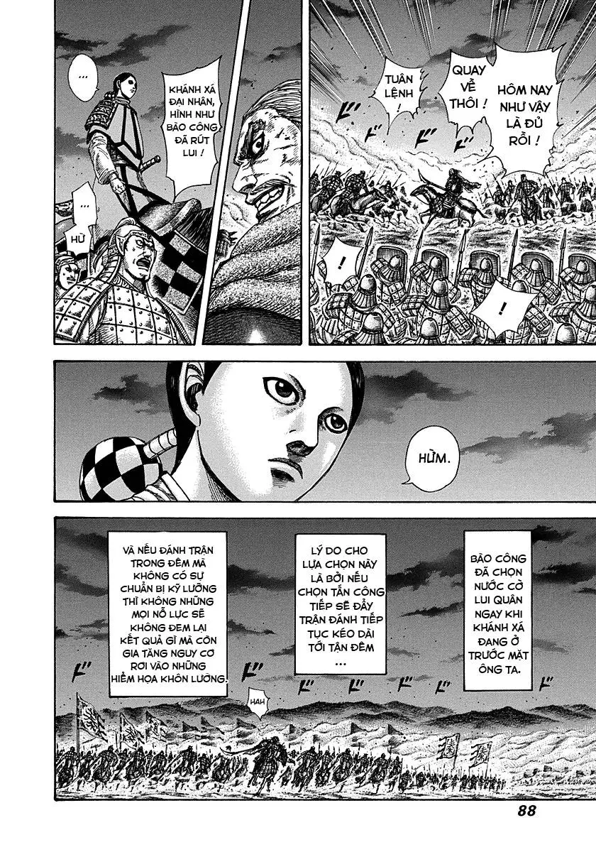 Chapter 288