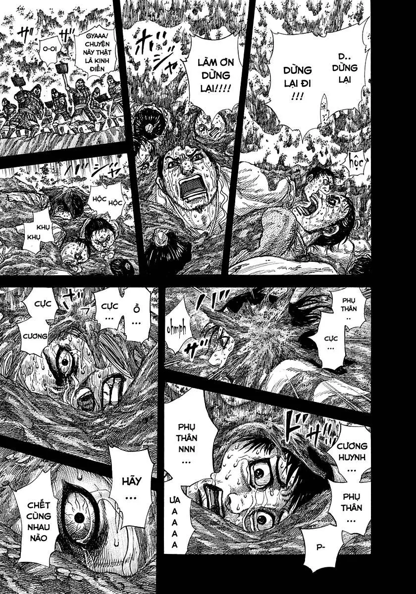 Chapter 285