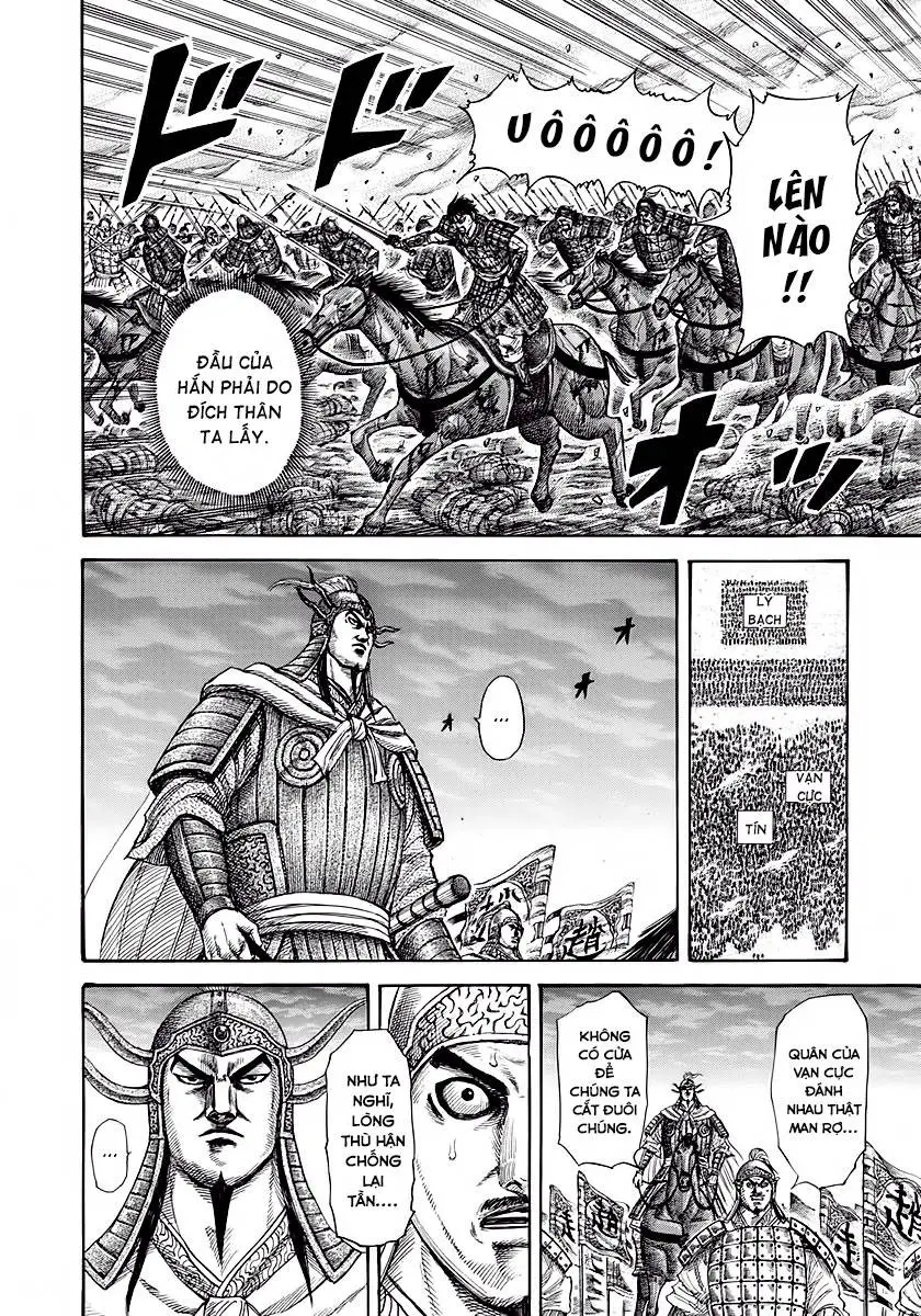 Chapter 284