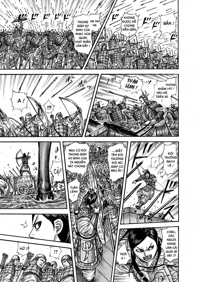 Chapter 280