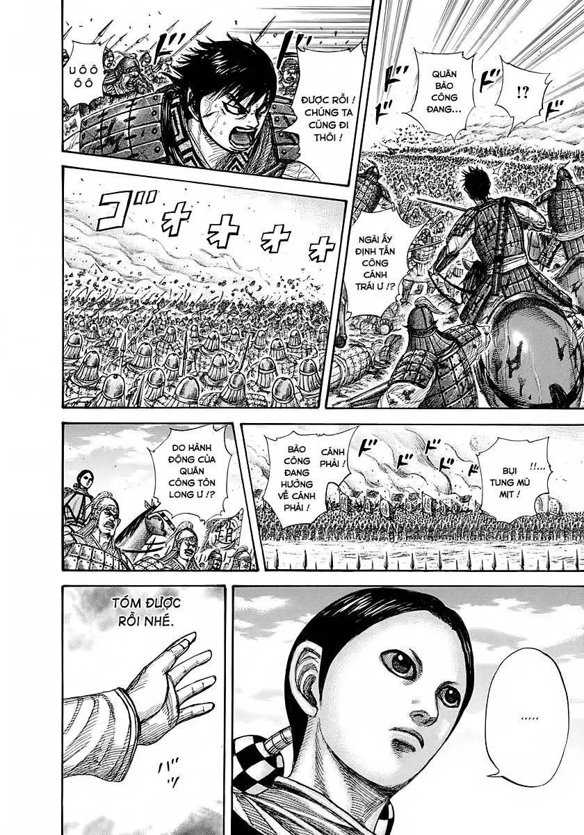 Chapter 273