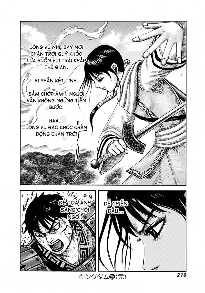 Chapter 272