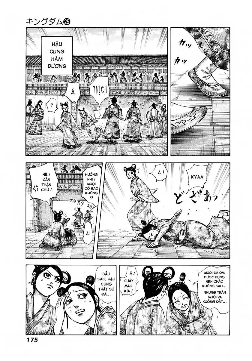 Chapter 271
