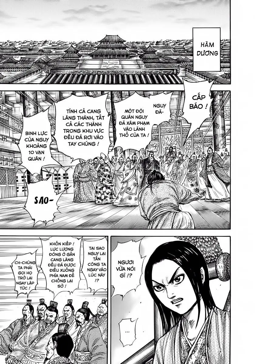 Chapter 263