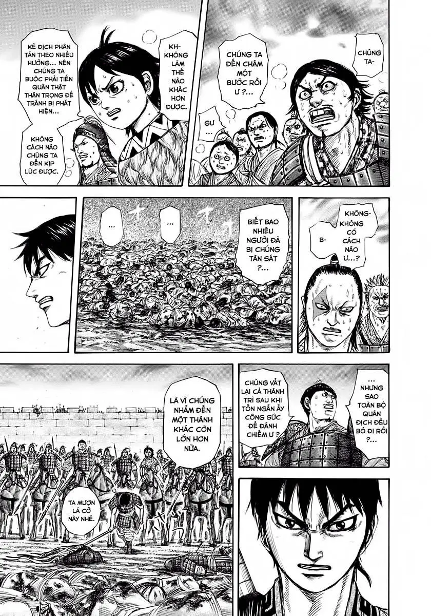 Chapter 263