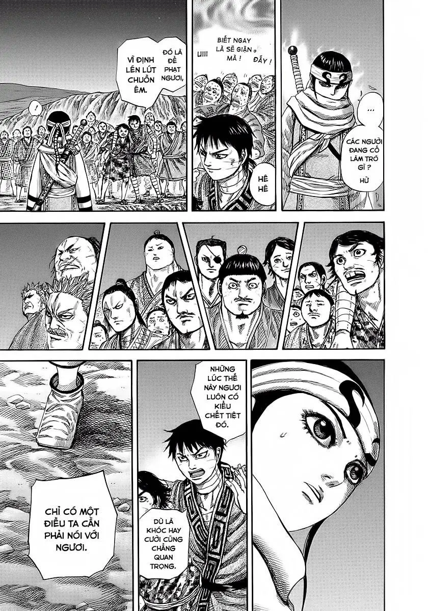 Chapter 242