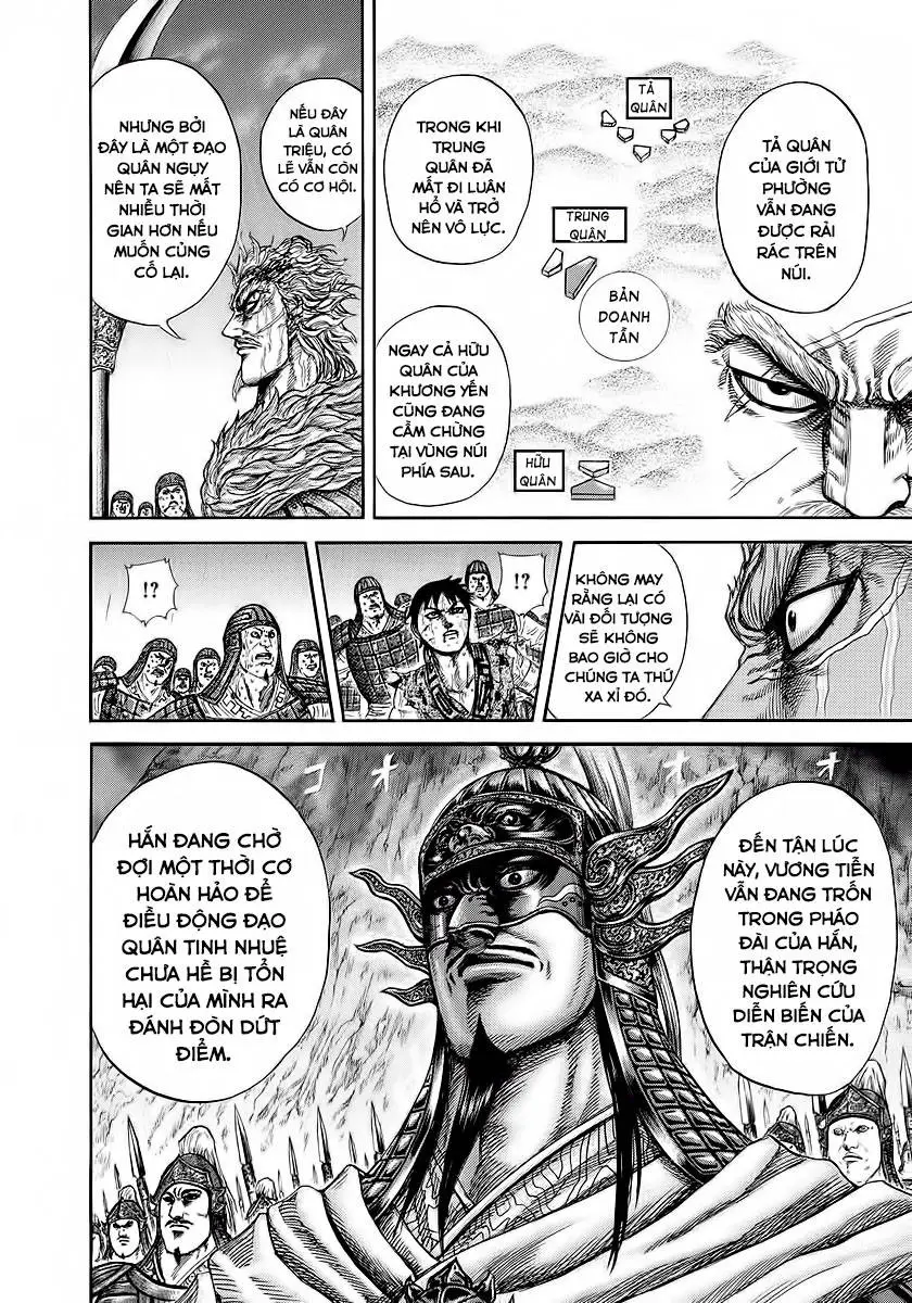 Chapter 240