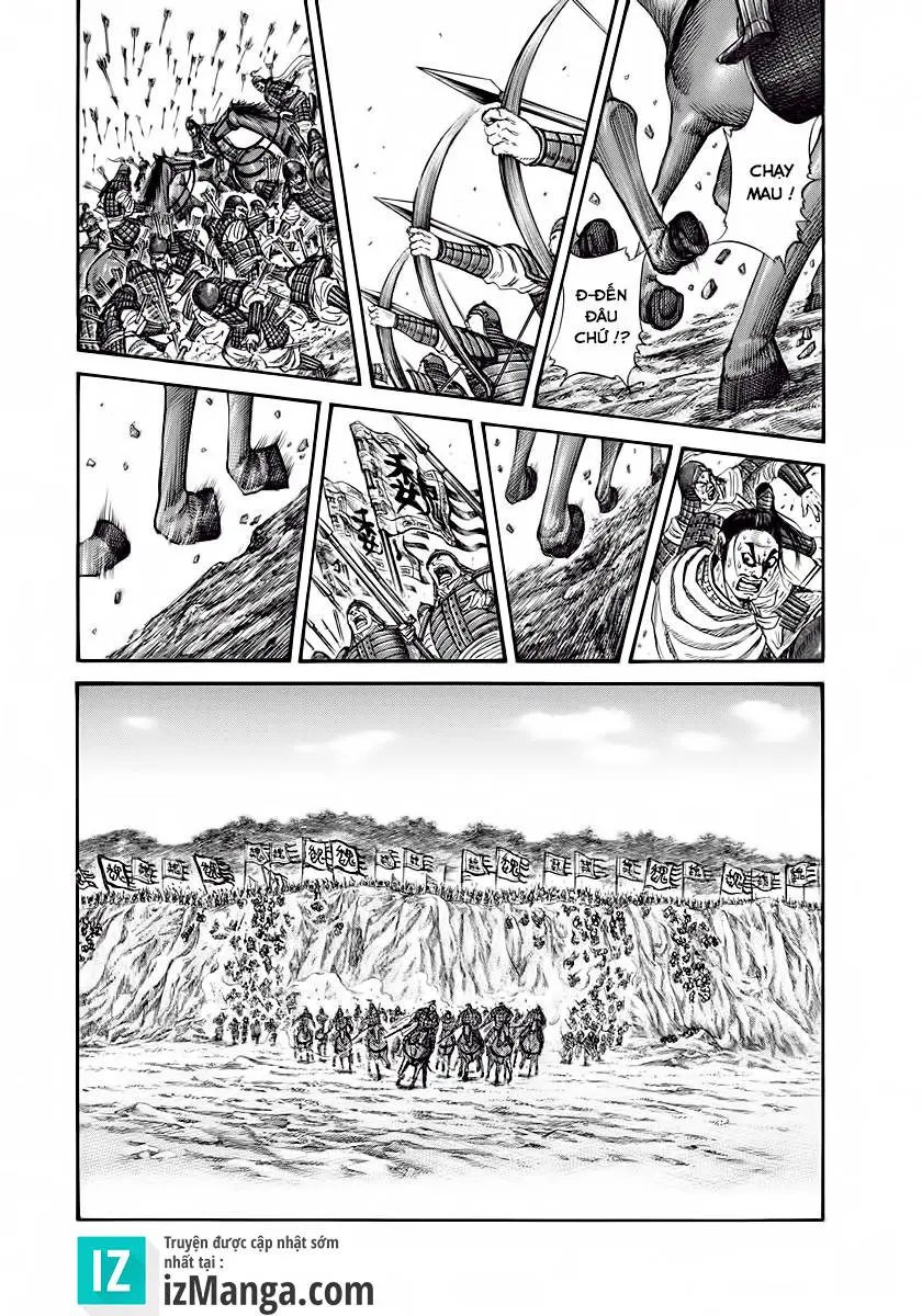 Chapter 220