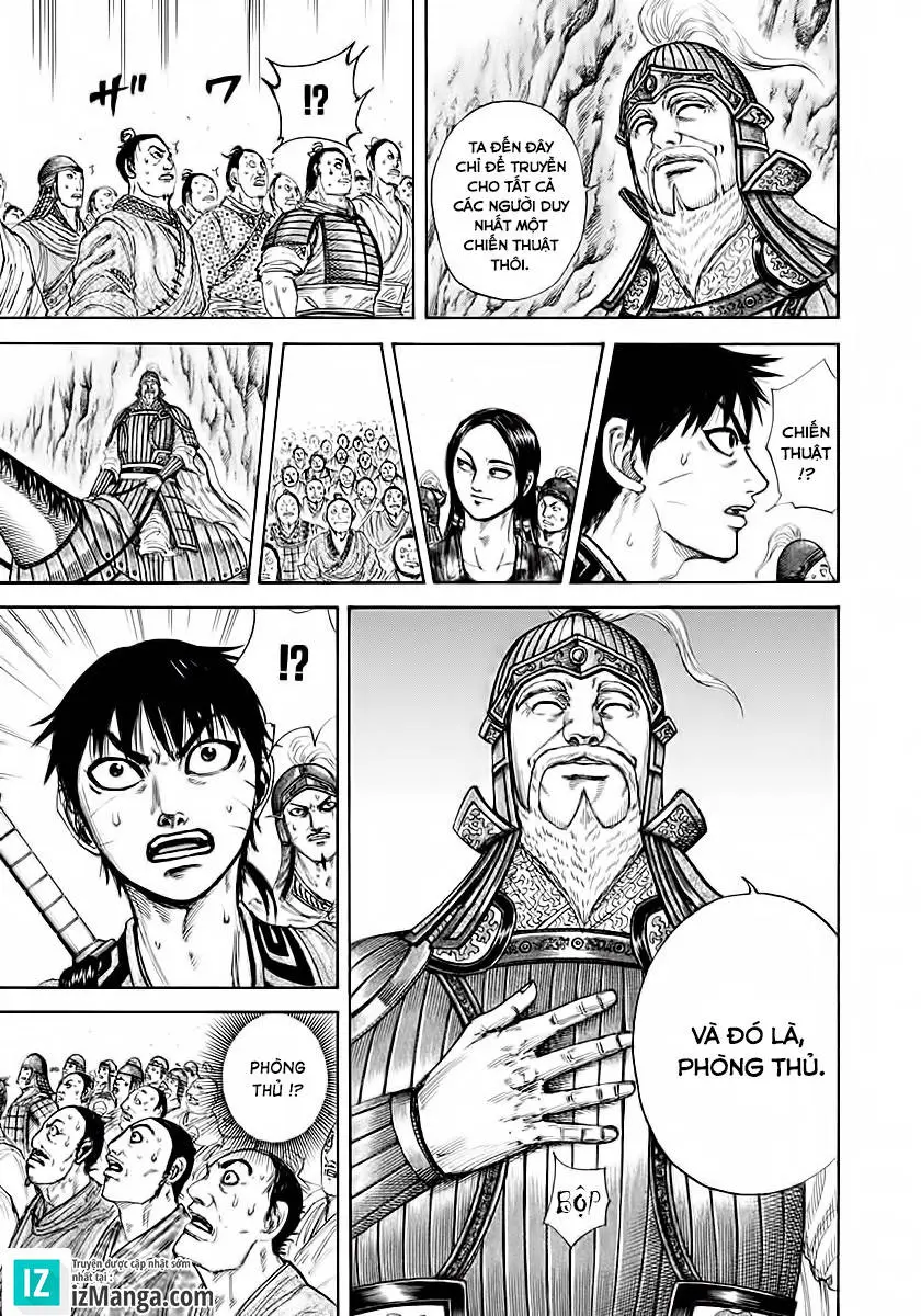 Chapter 211