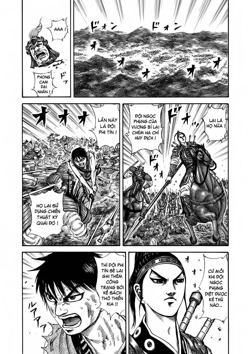 Chapter 183