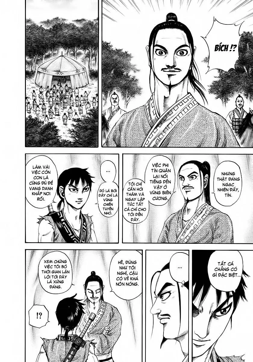 Chapter 180