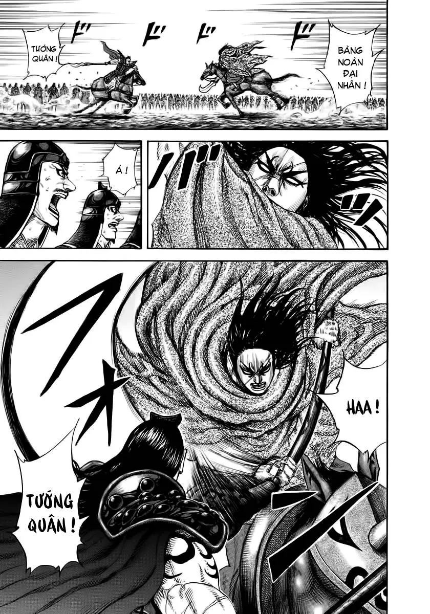 Chapter 161