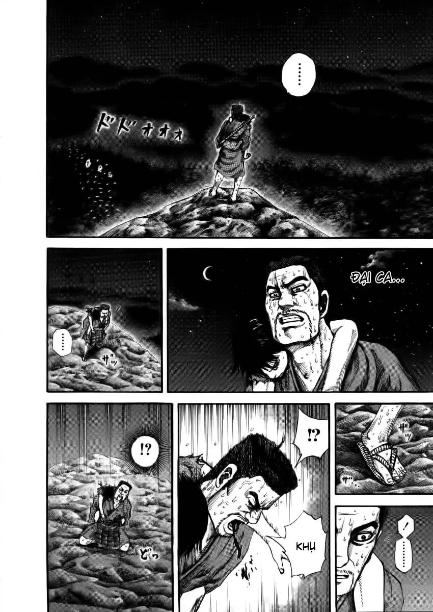 Chapter 148