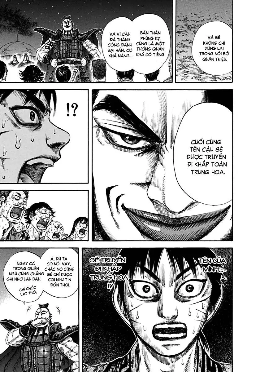 Chapter 130