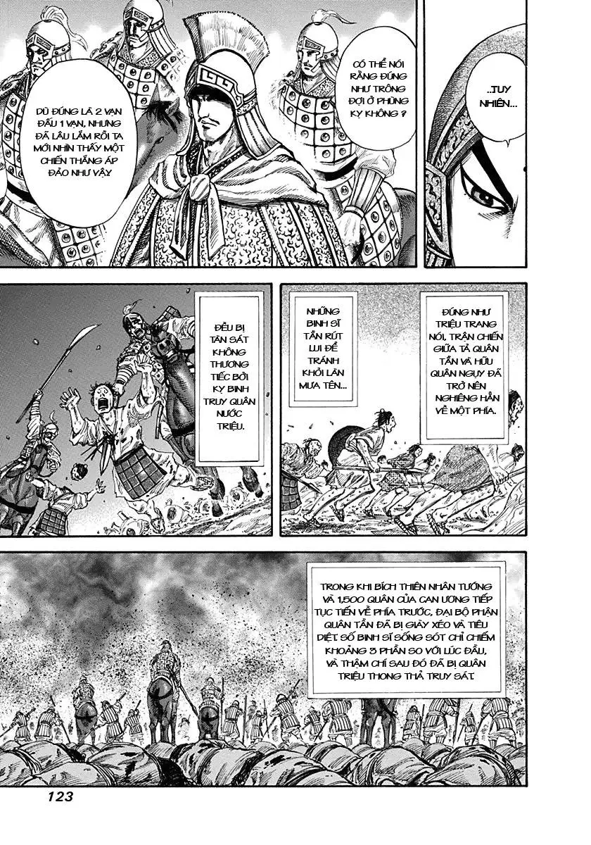 Chapter 125