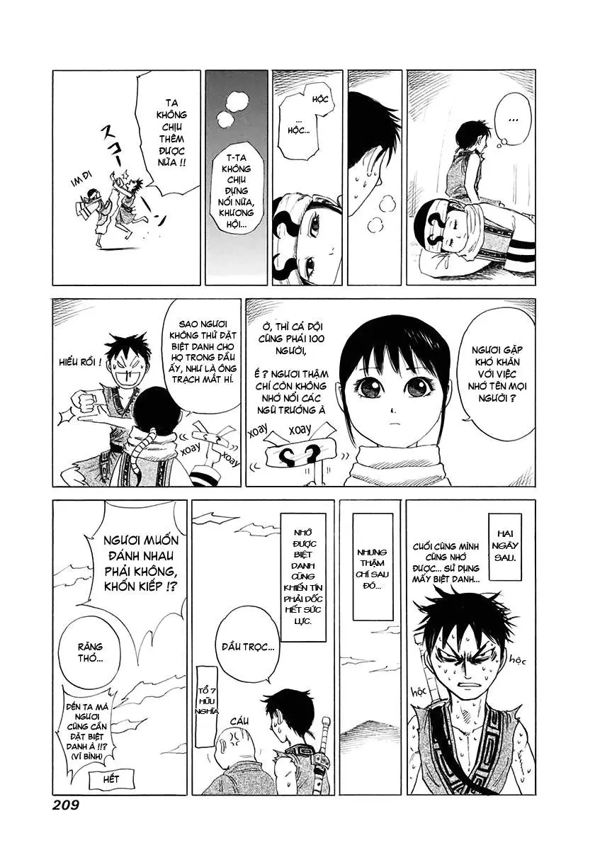 Chapter 118