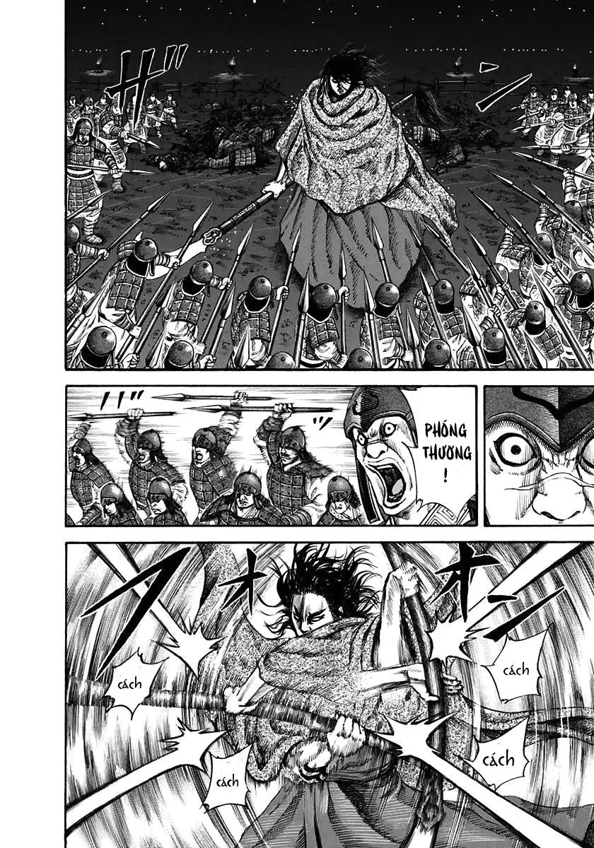 Chapter 116
