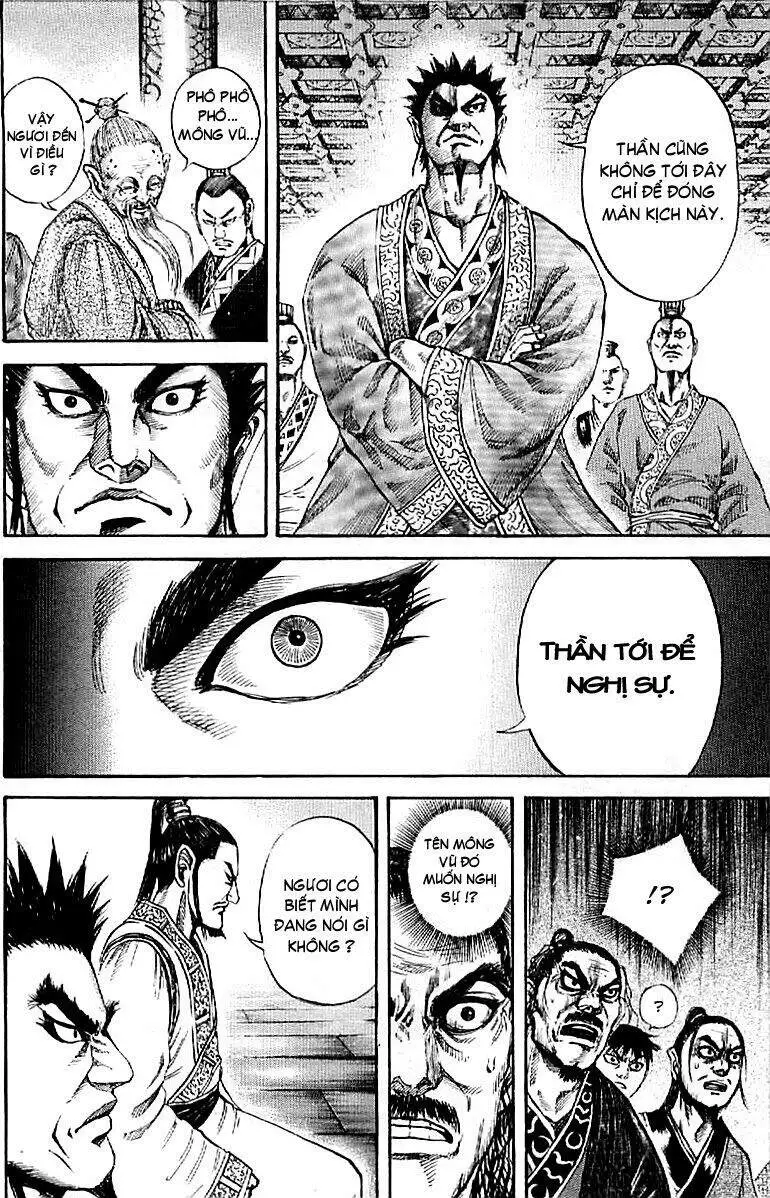Chapter 98