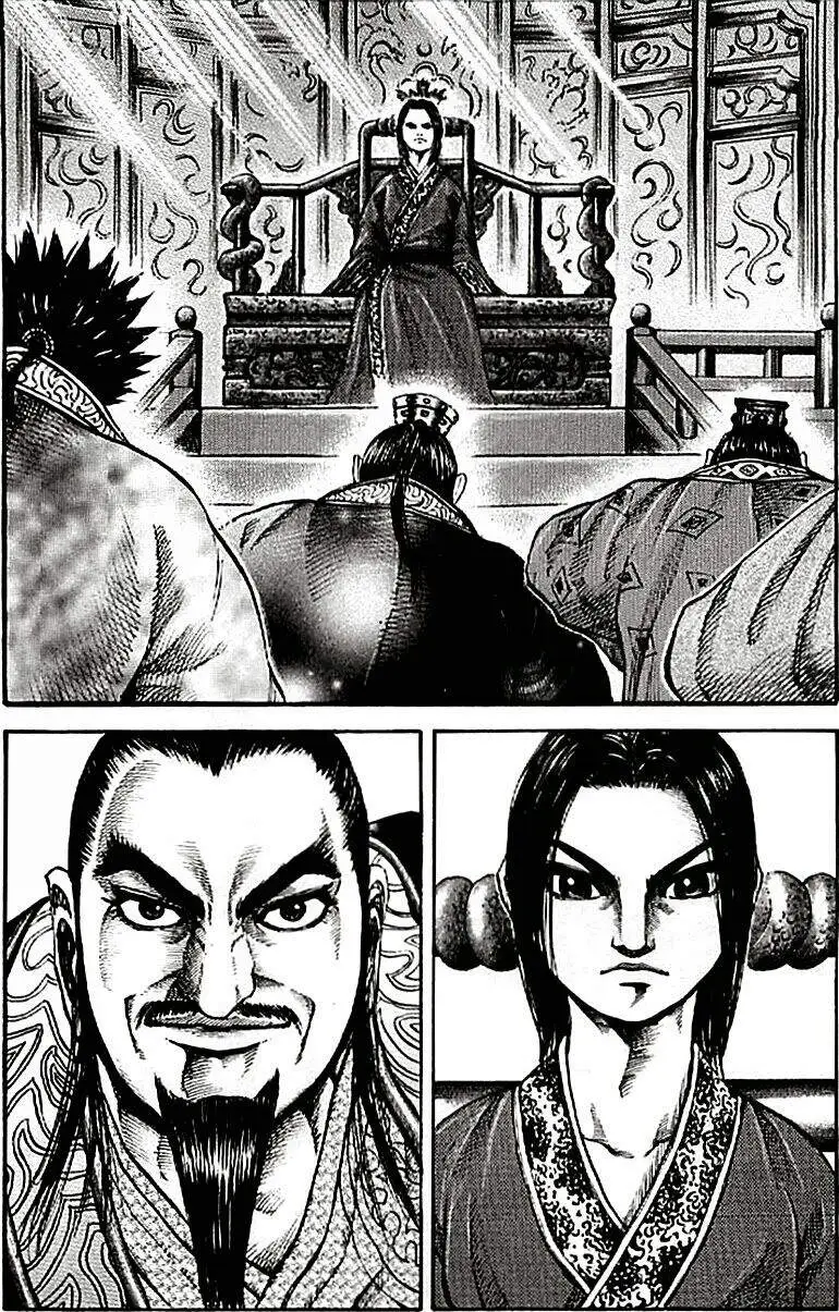 Chapter 98