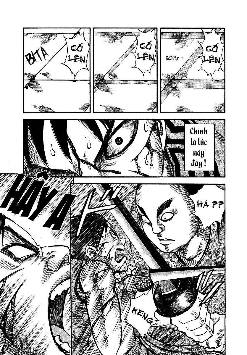 Chapter 34