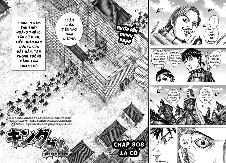 Chapter 808