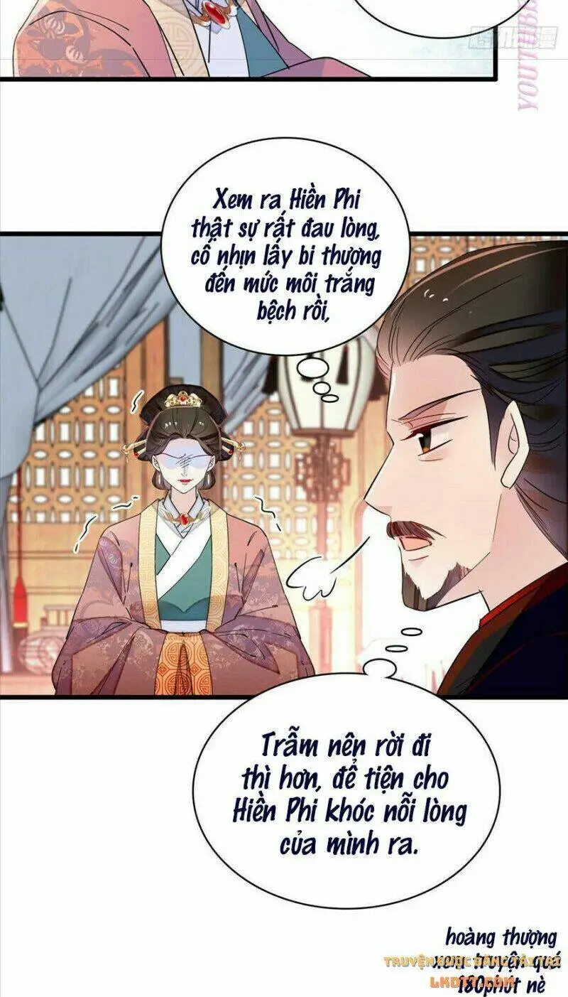 Chapter 207