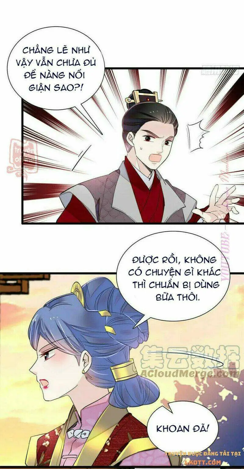 Chapter 204